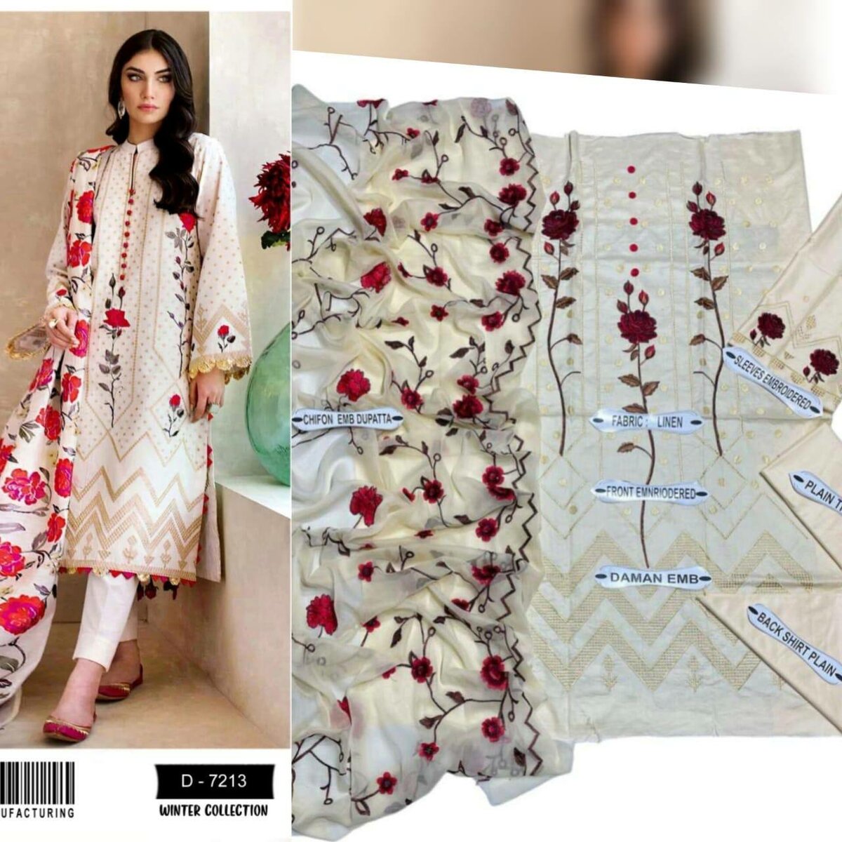 Khadar 3 Peace Suit