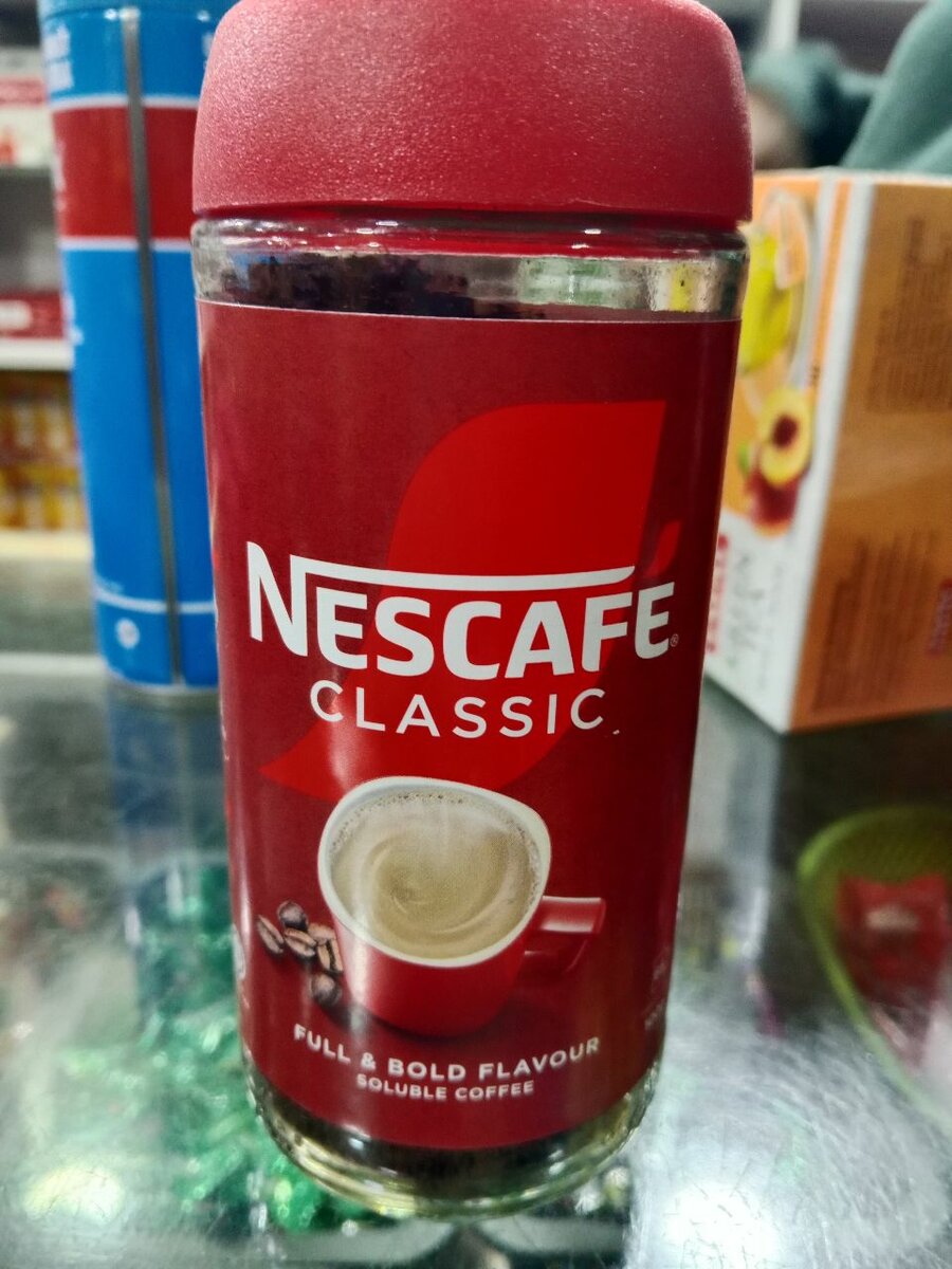 Nascafe
