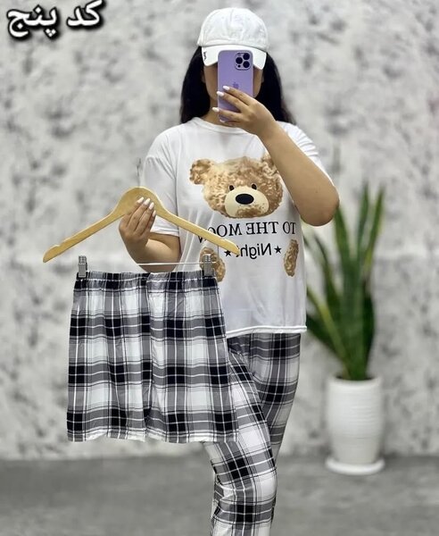 3 in 1 Ladies Pajamas/ Loungewear