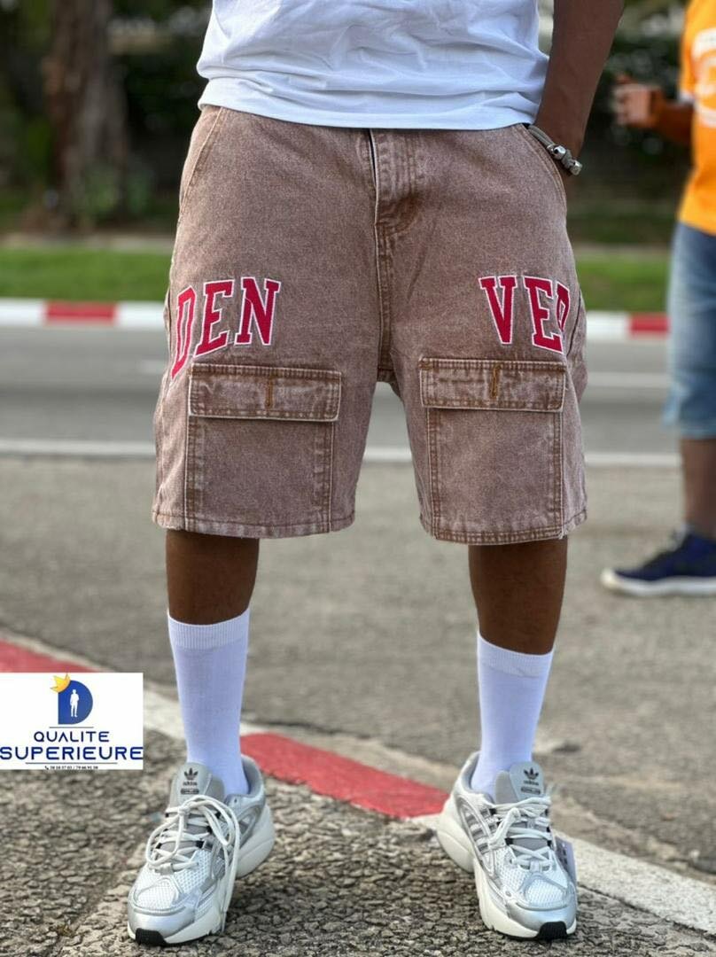 Les culottes jeans disponible