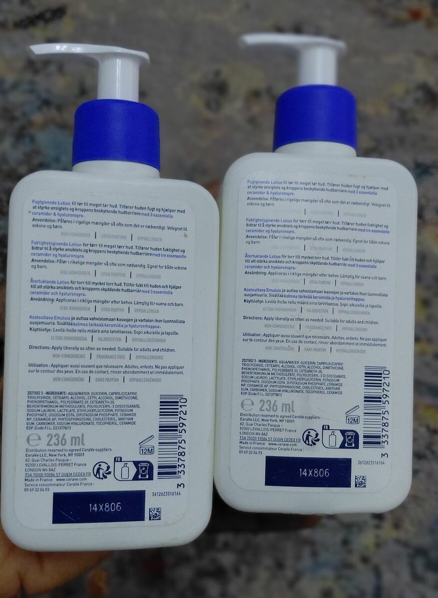 CeraVe Lotion Hydratant 236ml