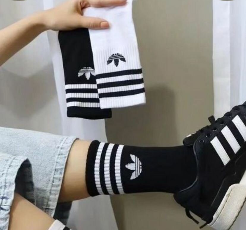 Chaussettes de sport tendance