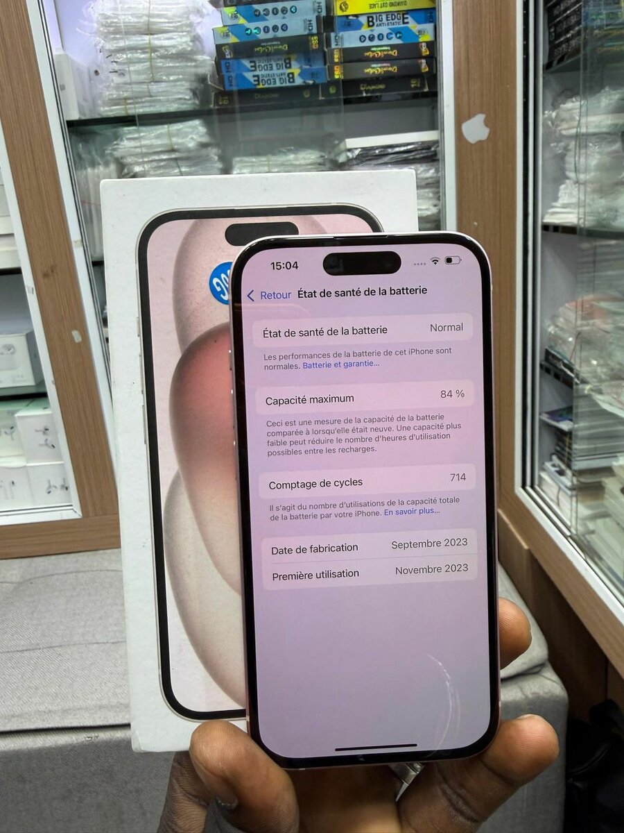 15 simple tout passe 256giga