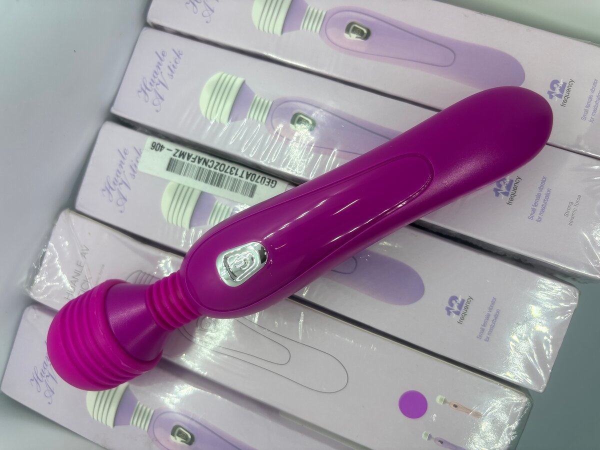 Vibromasseur puissant rechargeablе