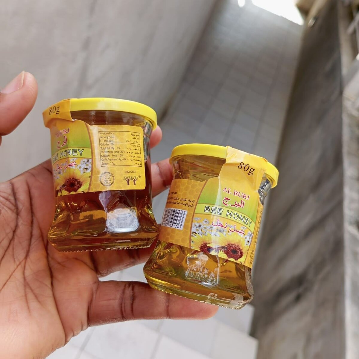 Pur miel mousso sucrée