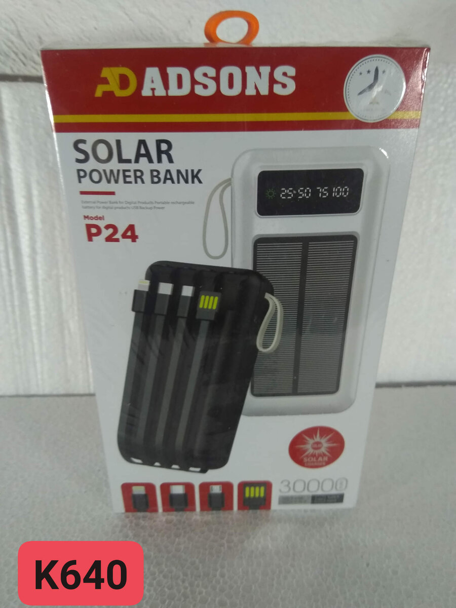 ADSONS P24 Solar Powerbank