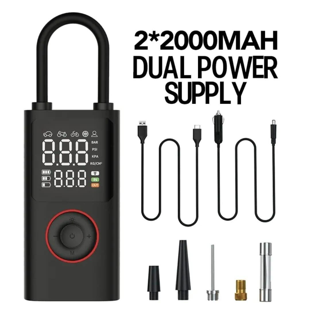 Pompe Électrique Rechargeable