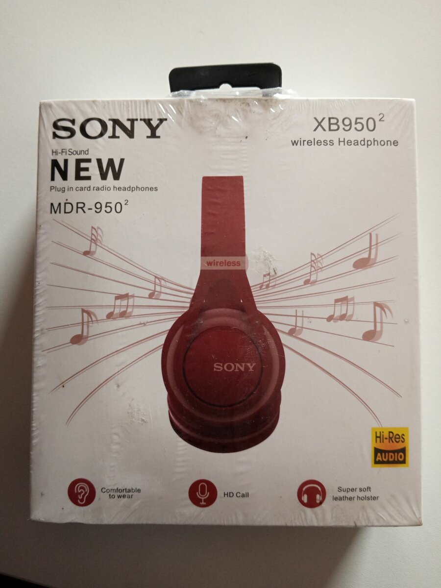Sony Headphones