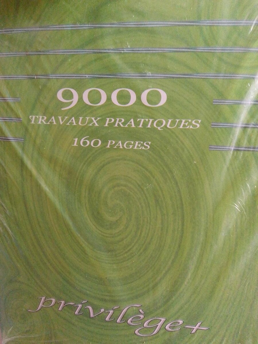 Cahier Privilège+ 160 Pages