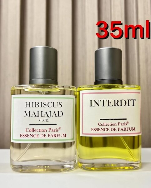 Essences Flacons de 35ml
