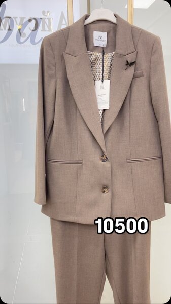 Стильный костюм