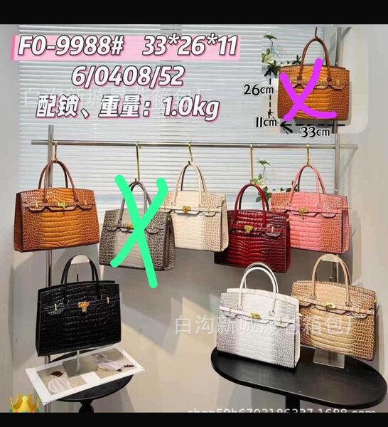 Sac à main élégant en cuir