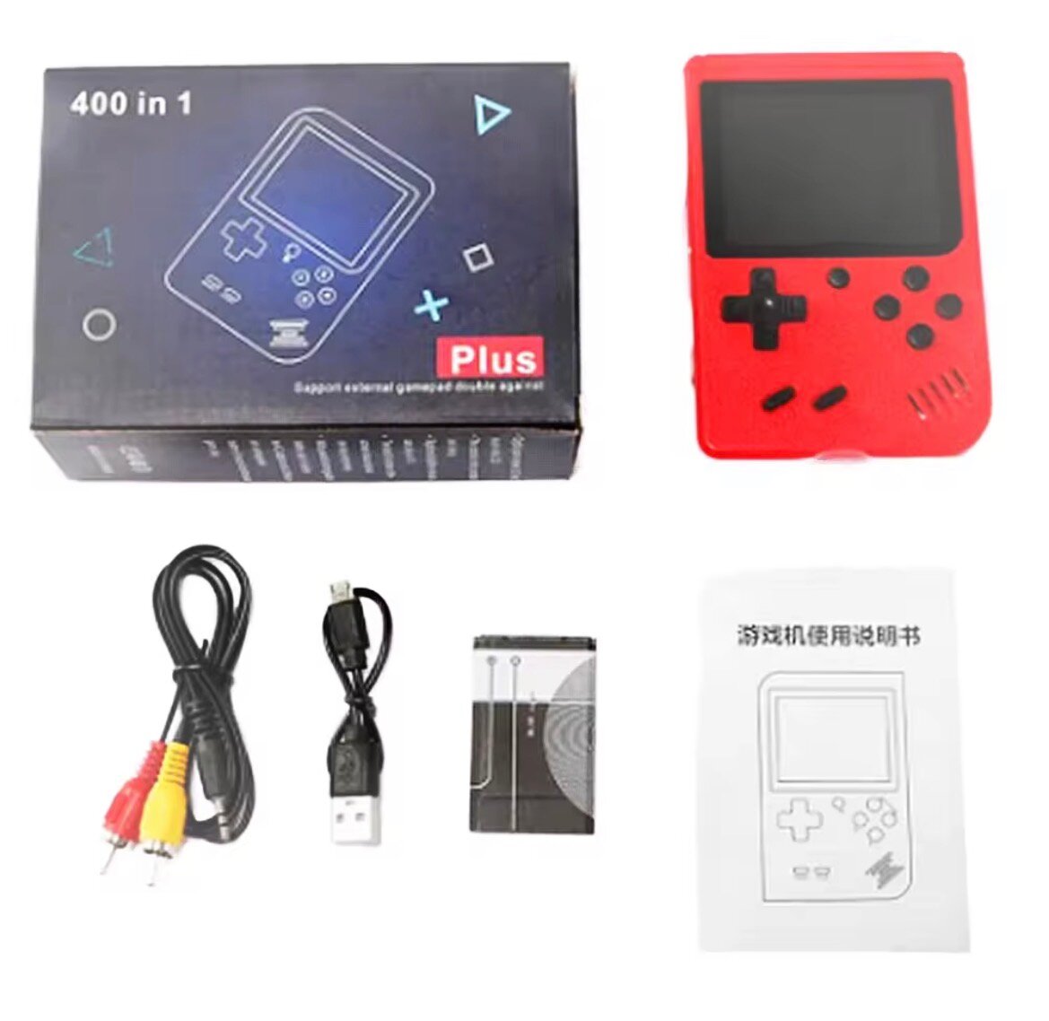 Console de jeu rétro portable