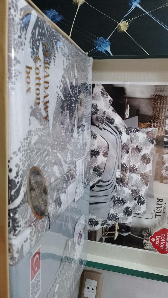 Draps de 6 pieces 100% coton en provenance d'Égypte