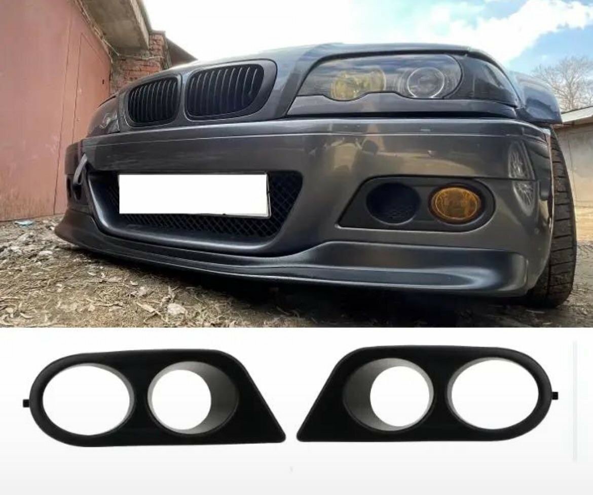 Cadres antibrouillard BMW E46