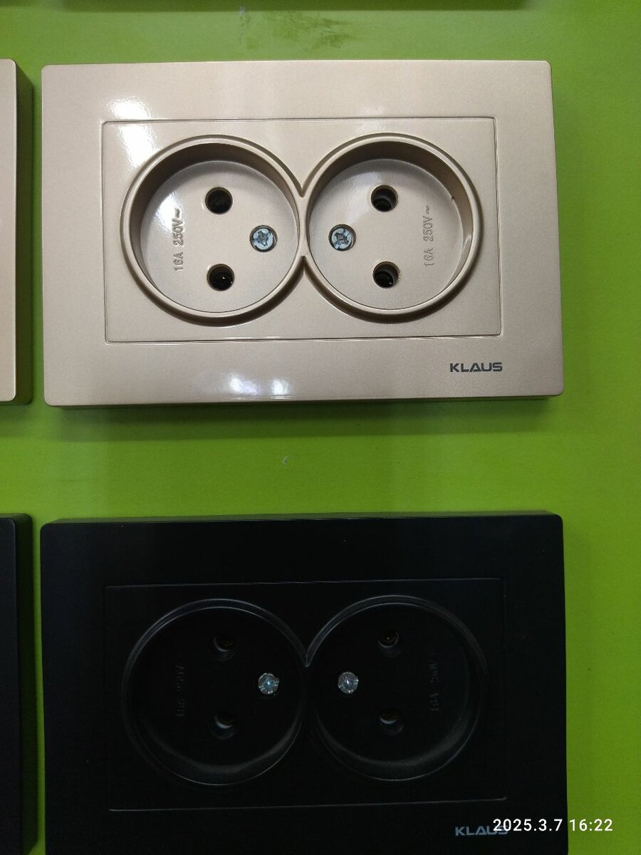 Двойной Розетки