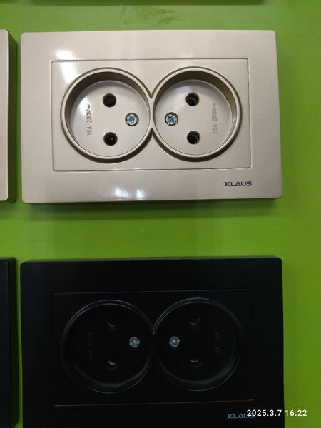 Двойной Розетки