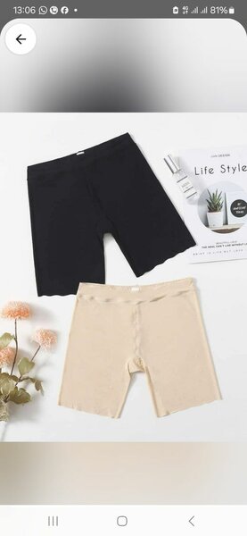 Collant gaine boucles