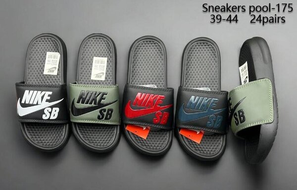 Sandales Nike SB Unisex