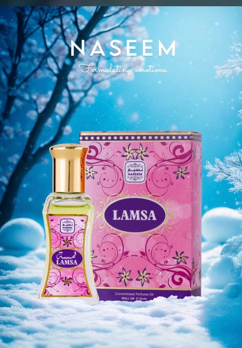 Parfum Concentré Naseem