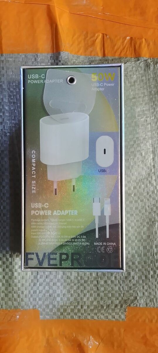 Adaptateur USB-C 50W