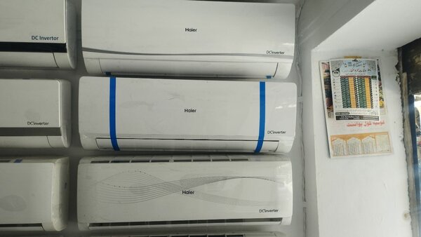 Haier DC Inverter AC ( 1 )One ton