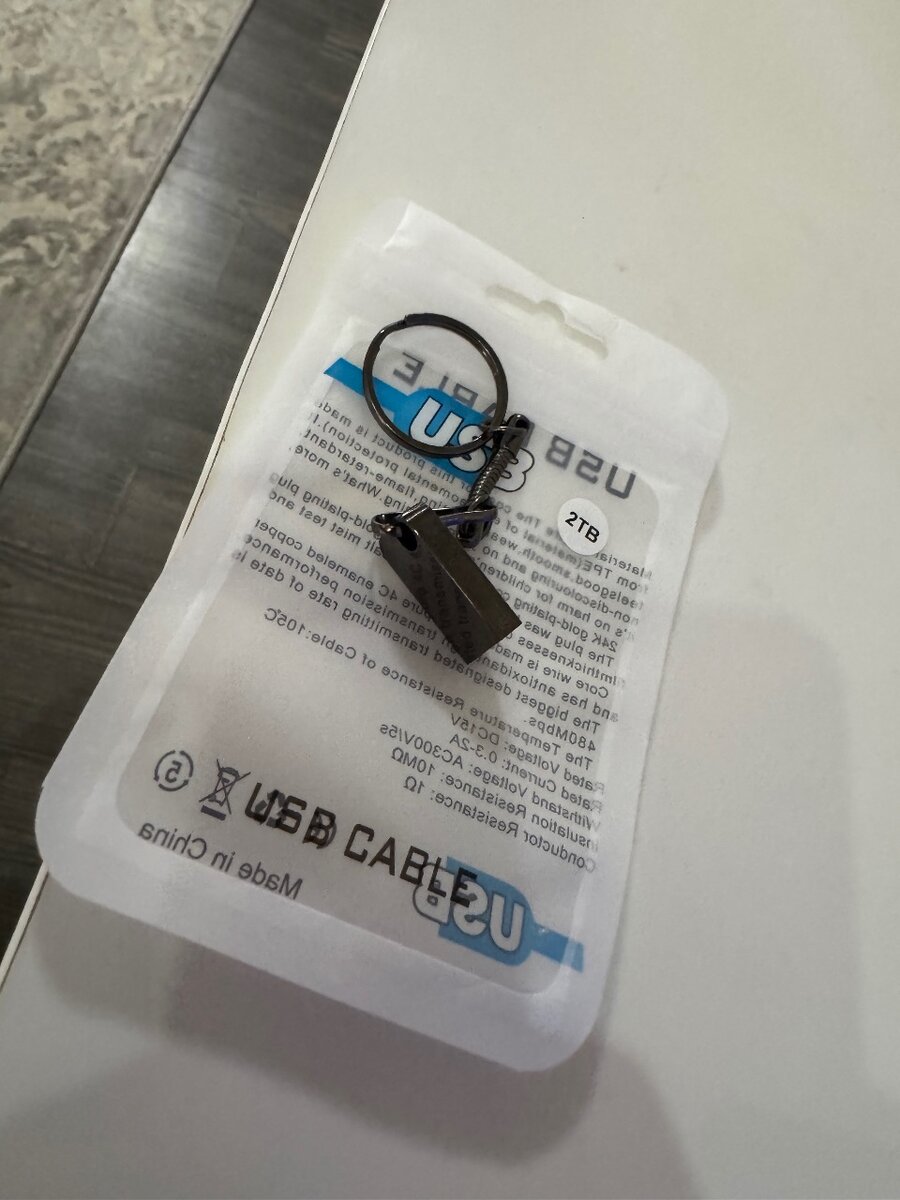 Lenovo flash drive, 2TB, USB 3.0