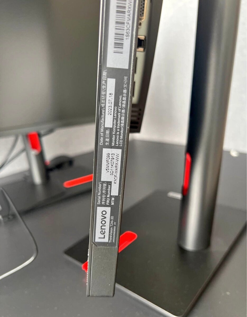 Lenovo ThinkVision Moniteur PC