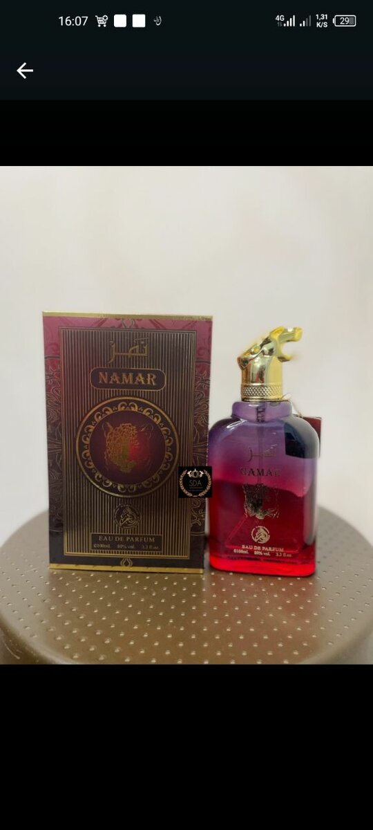 Parfum Eau de Parfum 100ml