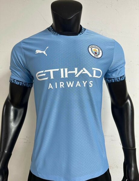 Maillot football