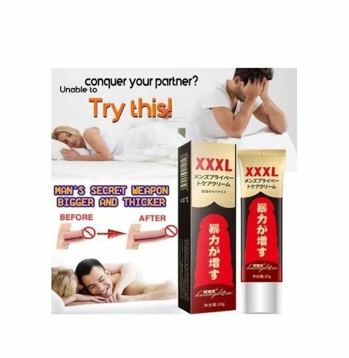 Allonger et grossir le kiki