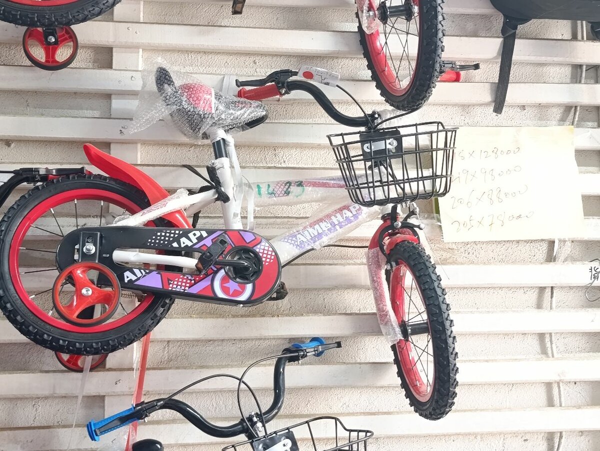 Vélo enfant avec roues 14 "
