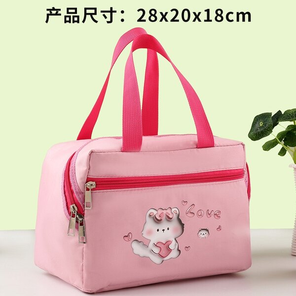 Cartoon insulated lunch bag