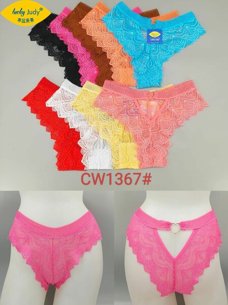 Culottes en dentelle élégantes