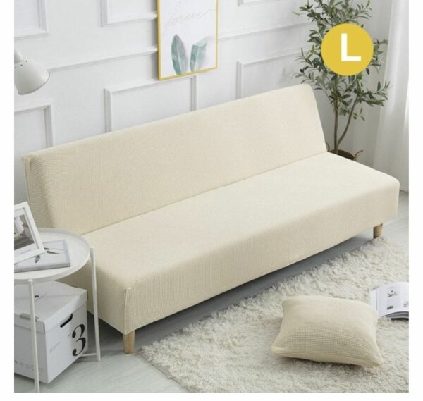 ANTI-DUST SOFA ELASTIC BED PROTECTIVE SLIPCOVER - LARGE