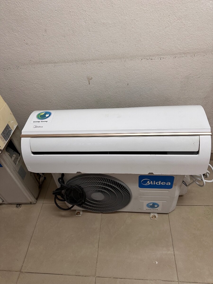 Climatiseur Inverter Midea 12000 BTU