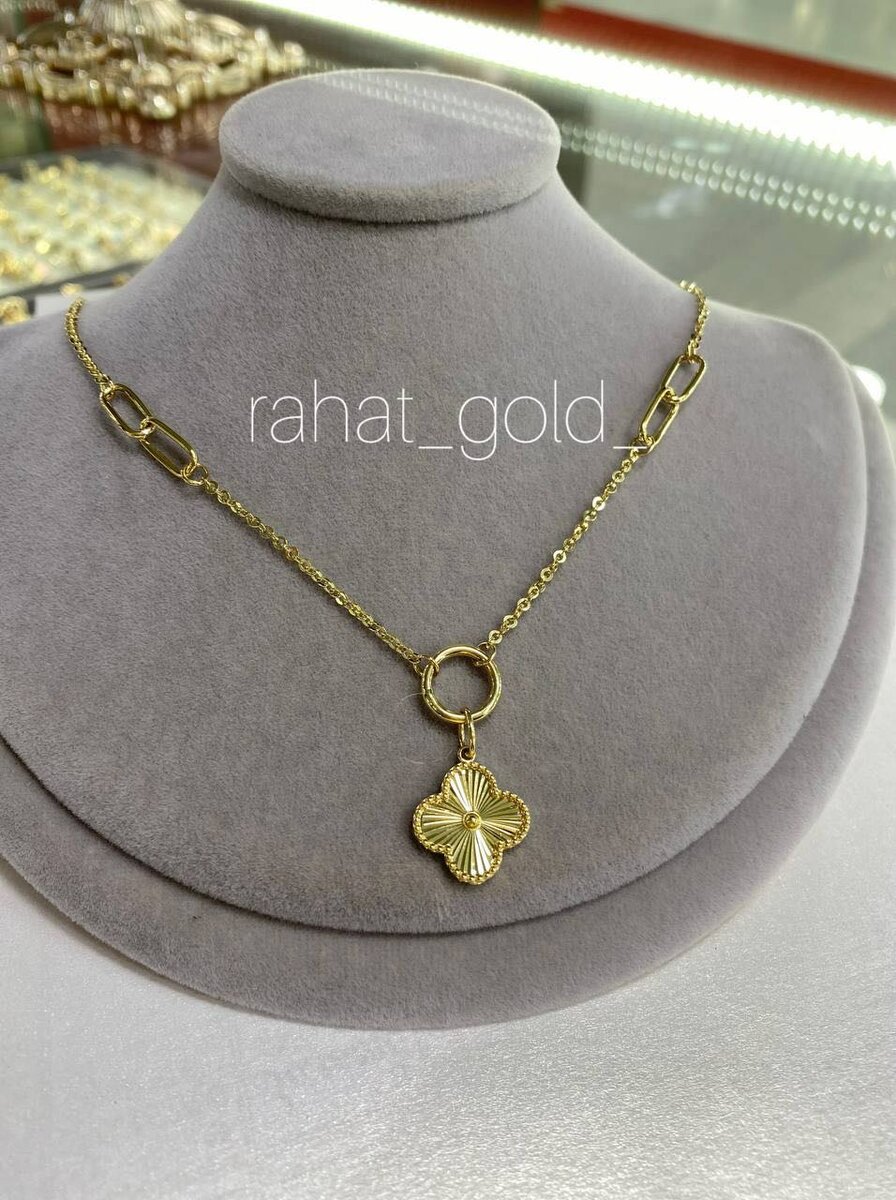 Шикарное колье для молодёжи