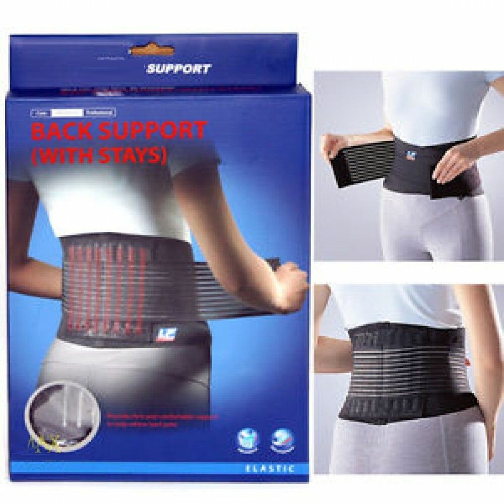 Ceinture lombaire de maintien dorsal Matière Intelligente