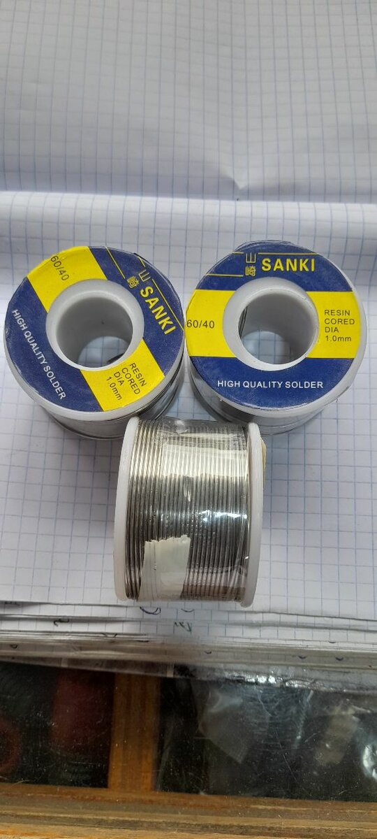 Sanki High Quality Solder Wire