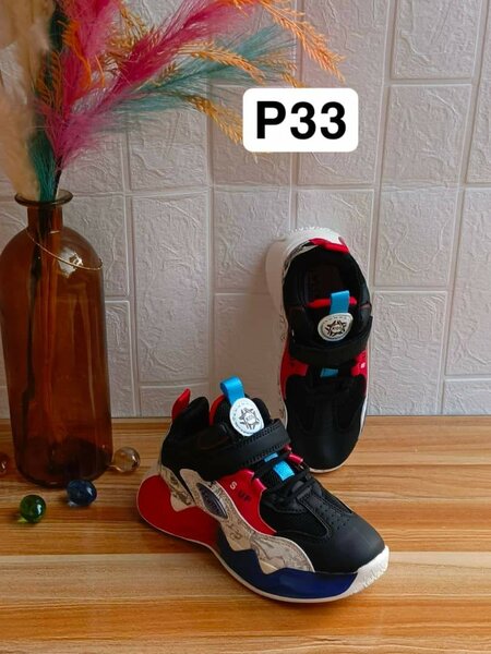 Sneakers colorés pour enfants