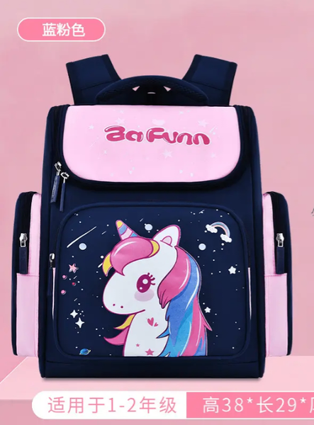 Navy blue Unicorn Backpack