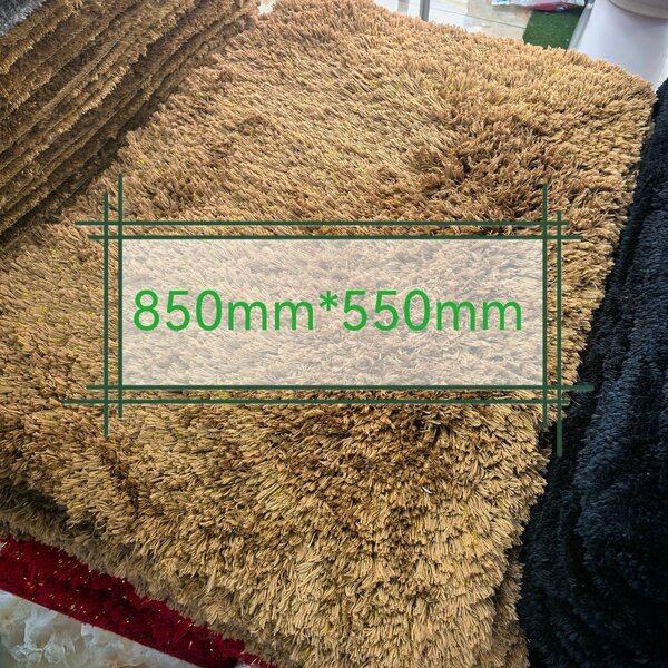 柔软豪华850x550mm地毯