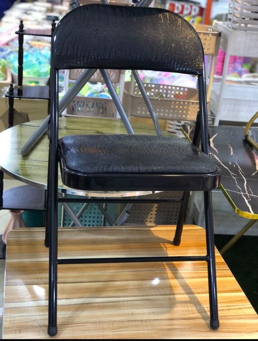 Foldable Chair