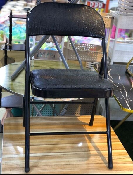 Foldable Chair