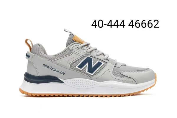 New Balance Sneakers Homme