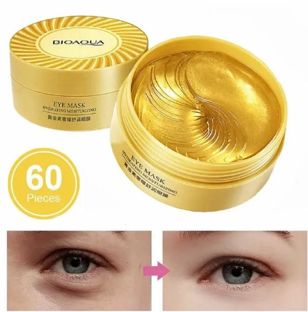 Bioaqua 60Pcs Gold Collagen Eye Mask Anti Wrinkle Sleep