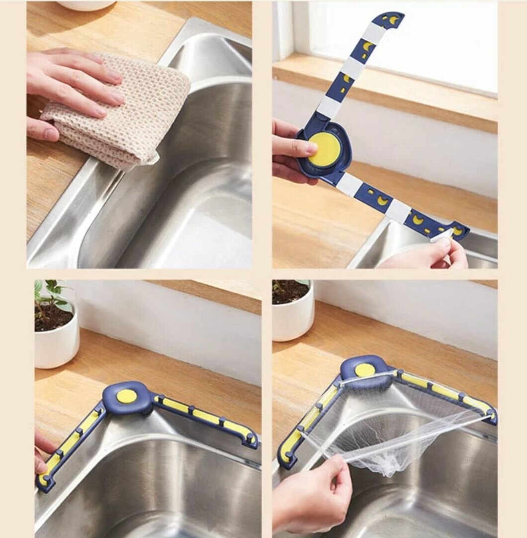 Filet évier jetable