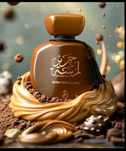 Parfum Chocolat Dubaï Lameat