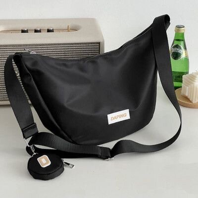 Sac bandoulière tendance