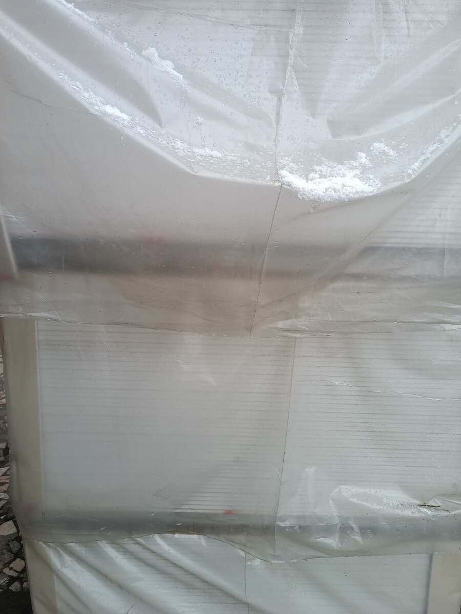 Гипсокартон